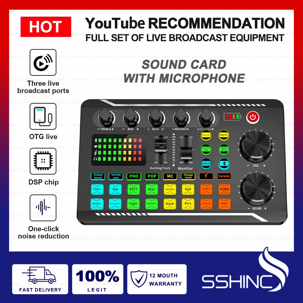 【SSHINC】NEW version sound card complete set with microphone condenser