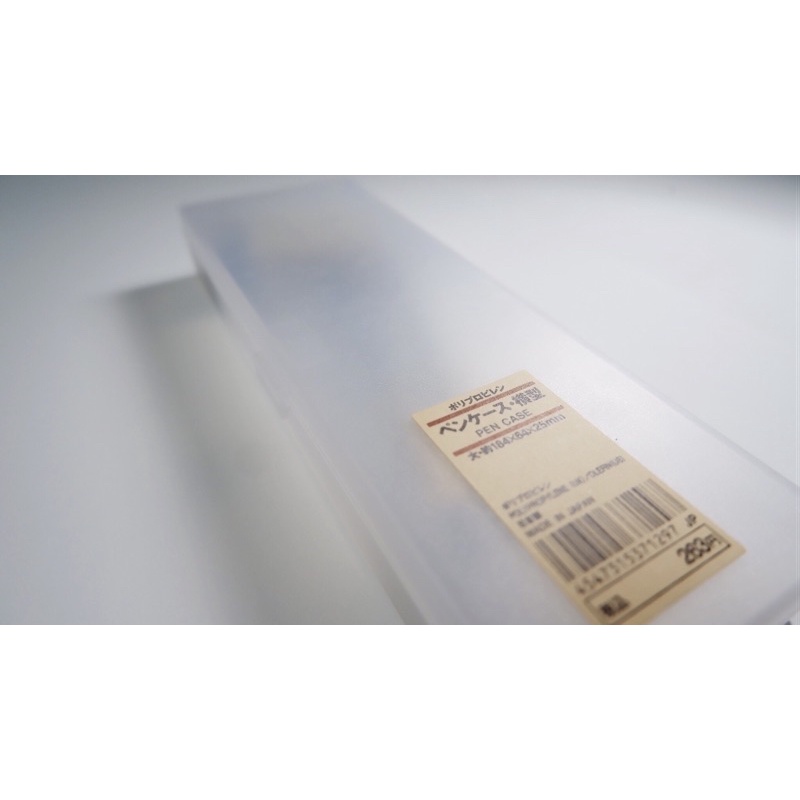 Authentic Japan MUJI PP Pen case (MUJI Pencil Case) Shopee Philippines