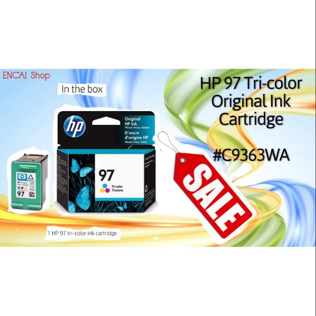 shops that sell ink cartridges
