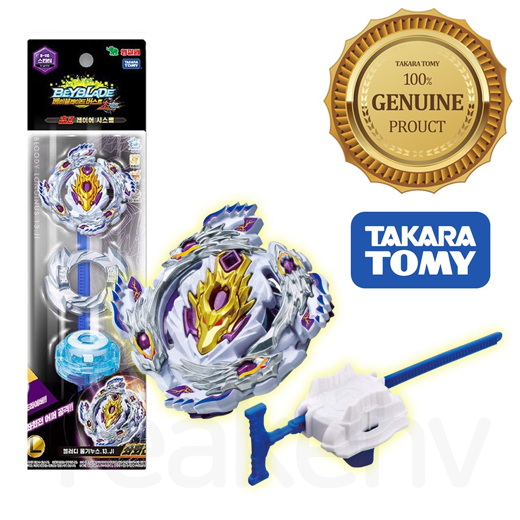 Takara Tomy Beyblade Burst B 110 Starter Bloody Longinus 13 Ji Beyblades Stater Set With B 99 Bey String Launcher L Clear White Battling Tops Toys Games