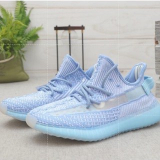 blue static yeezys