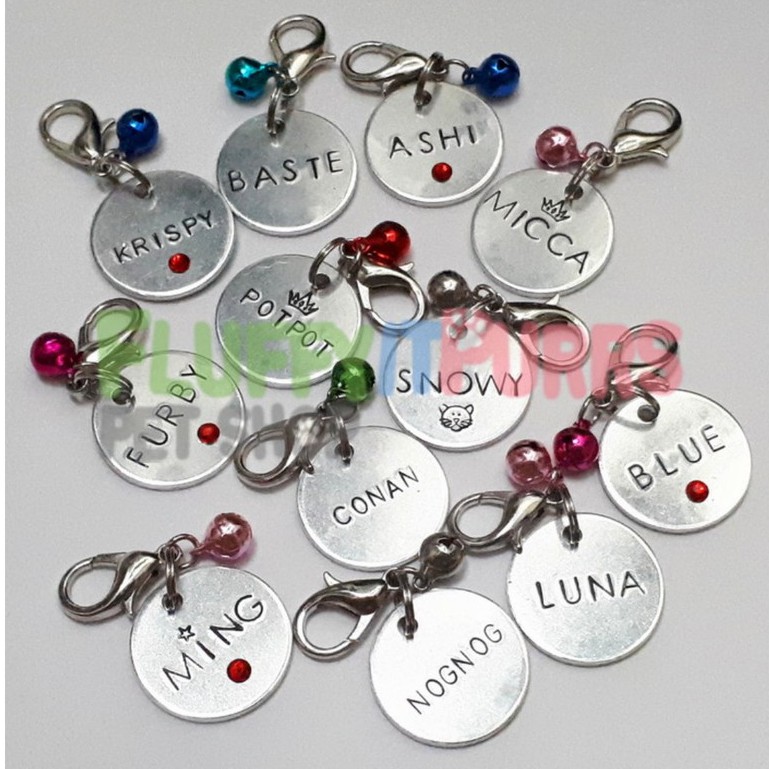 Aluminum Pet Tag (Personalized Pet ID 