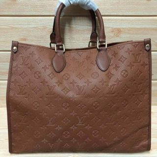 lv otg mm price