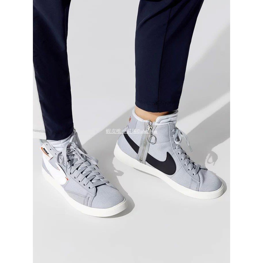 nike blazer mid zipper