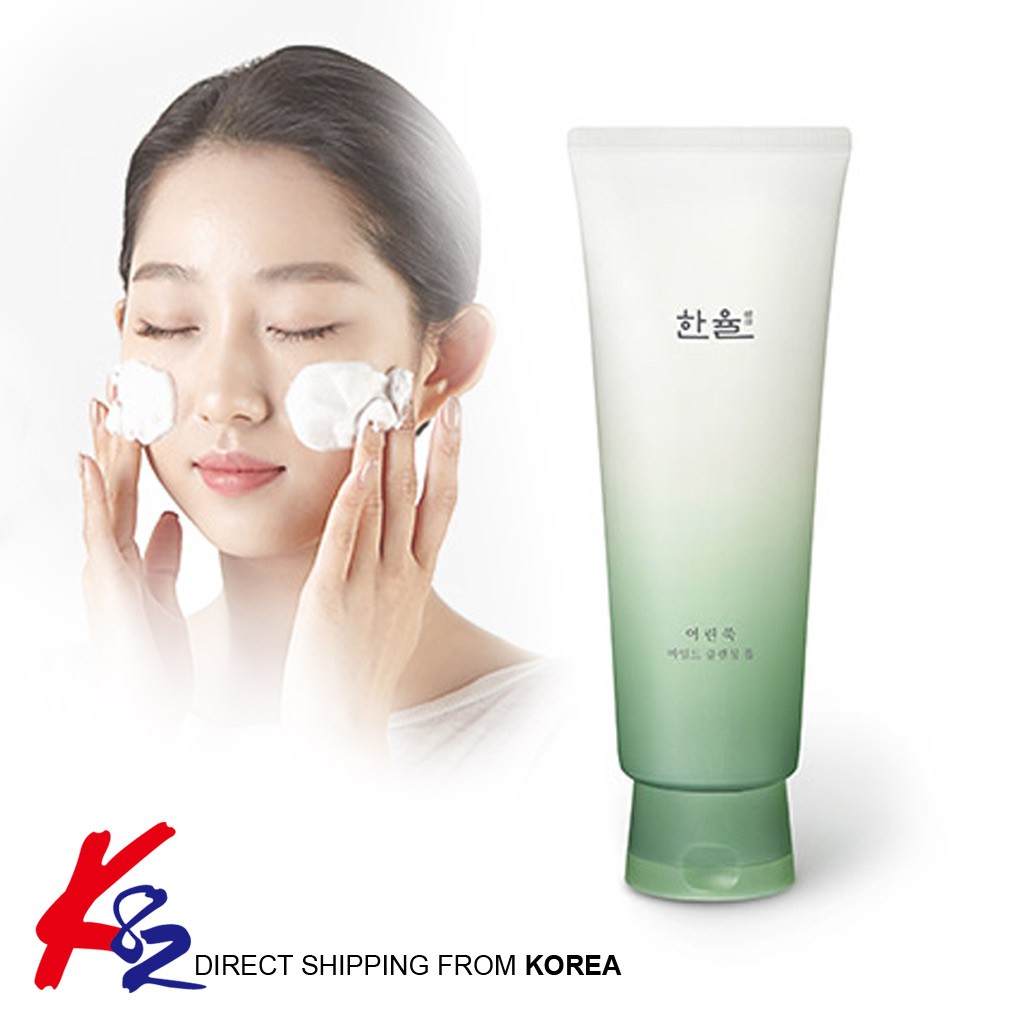 artemisia cleansing foam