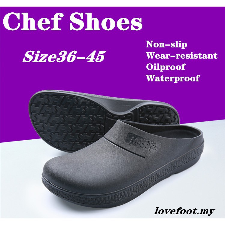 non slip kitchen shoes womens