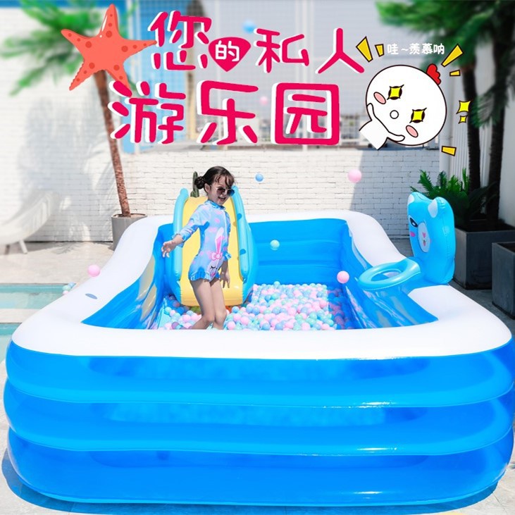 portable inflatable pool