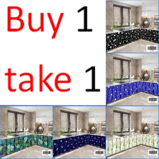 【Buy 1 Take 1】Lababo Printed Design Kitchen Short Under Sink Curtains For Home Decor Buy 1 Take 1