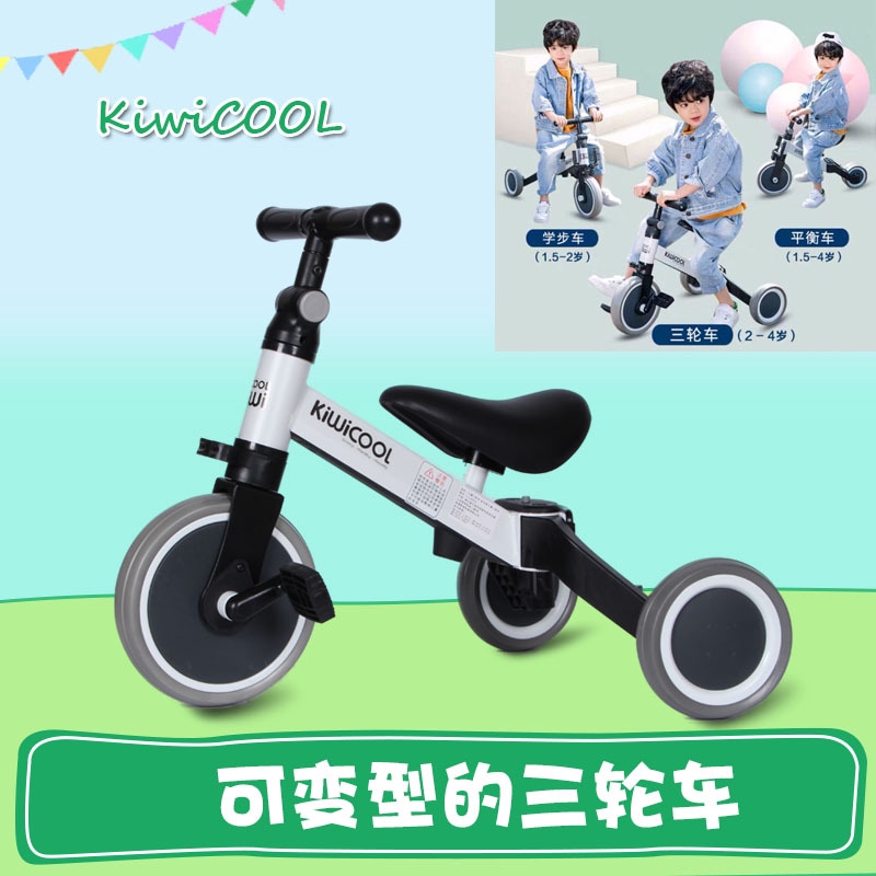 children's three wheel bikes