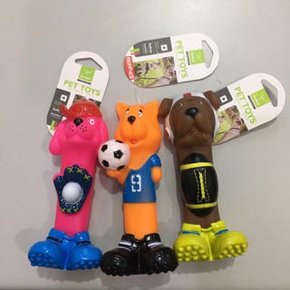 discount dog toys online