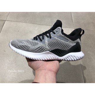 adidas cq2109