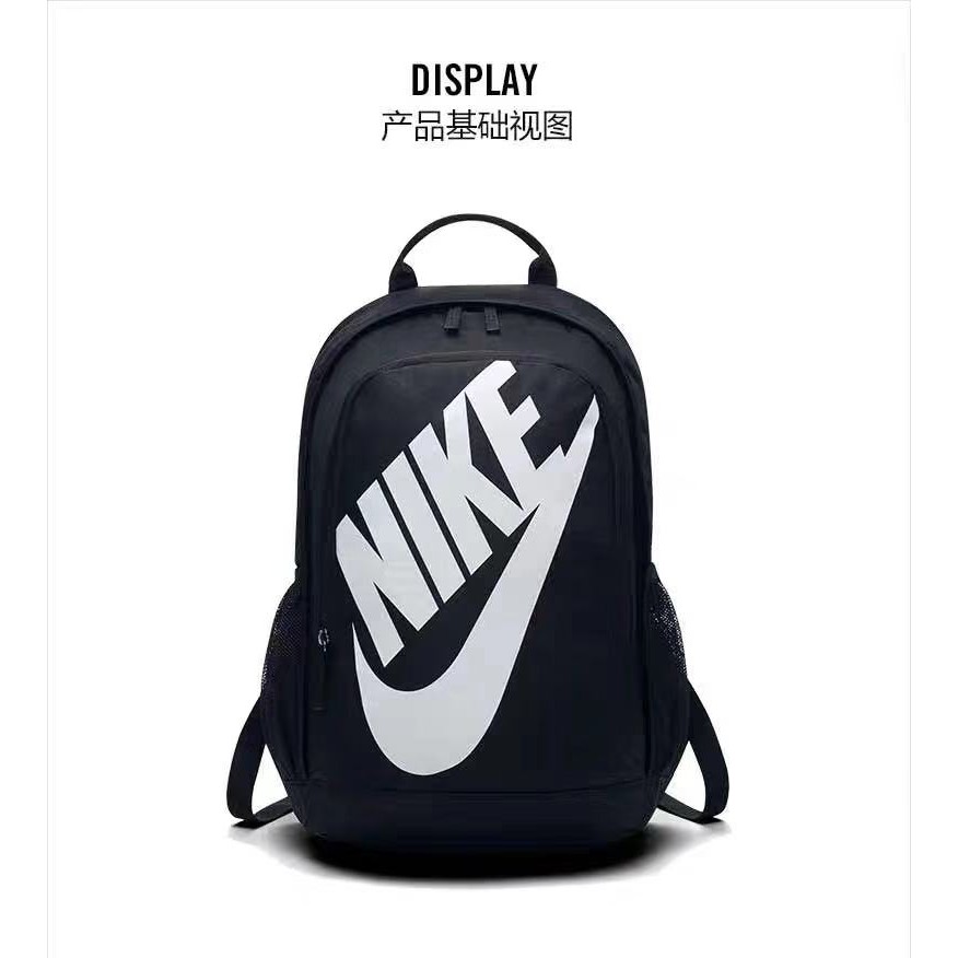 simple nike backpack