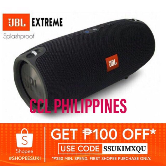jbl xtreme box