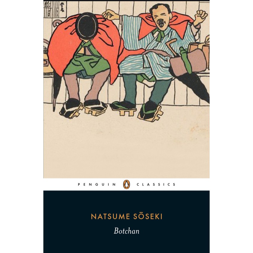 Botchan - Natsume Soseki | NEW | Japanese Literature | Shopee Philippines