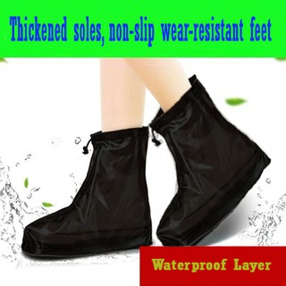 motorcycle shoe covers