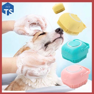 [PHF] Pet Grooming Bath Shampoo Dispenser Brush Comb Dog Cat Shower Brush