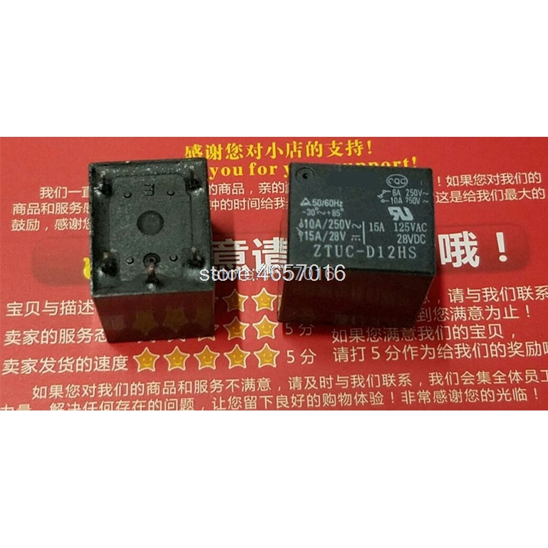 Relay ZTUC-D12HS 22F-1C-12V (2) | Shopee Philippines