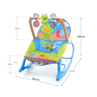 shopee baby rocker