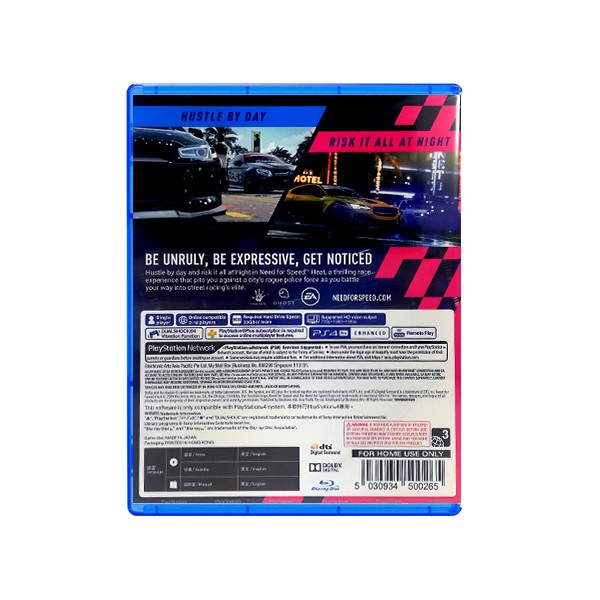 Playstation Ps4 Need For Speed Heat R3 Shopee Philippines