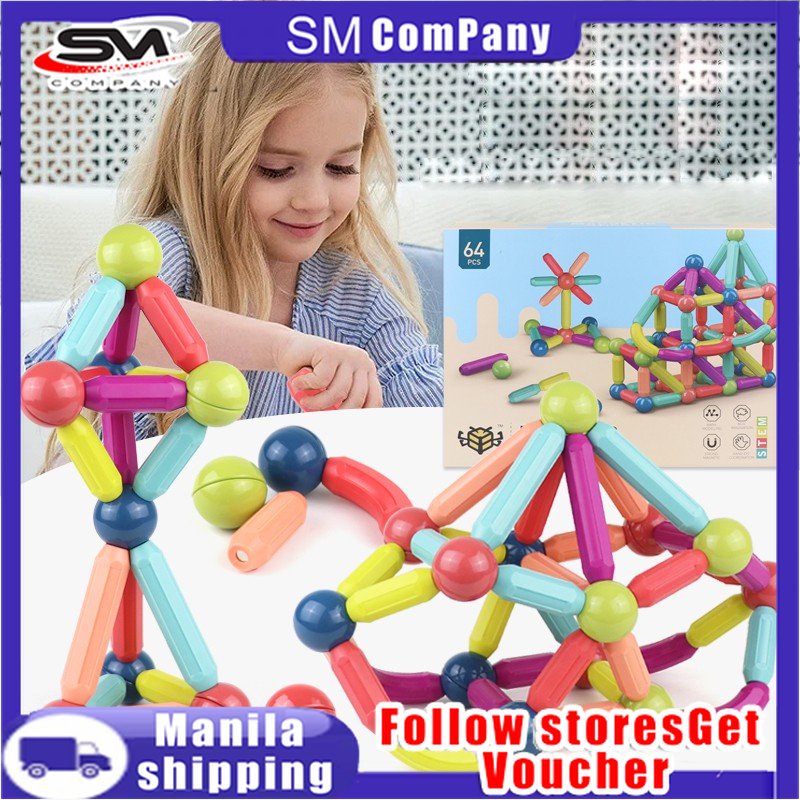 Vocoal Blocks Toys for kids Stick Building Stick Blocks Set Educational Toy