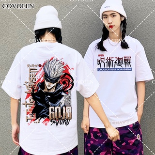 Fashion Casual Anime Graphic tee Unisex white oversize popular streetwear t shirt GOJO hisoka yusuke #5