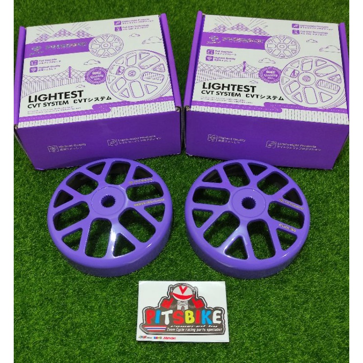 PITSBIKE Clutch Bell v4 Groove (Lightest) for AEROX/NMAX/CLICK 125/150