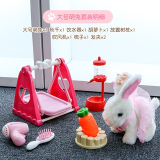 electronic bunny toy