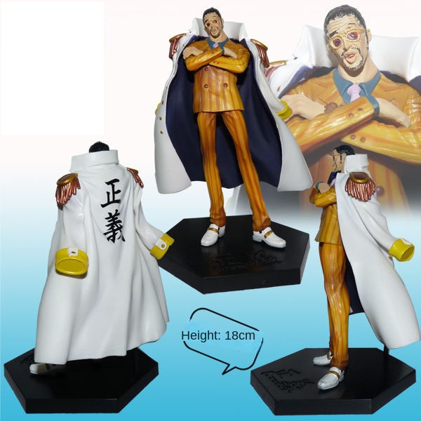 18cm One Piece Marine Admirals Borsalino Kuzan Sakazuki Garp Anime