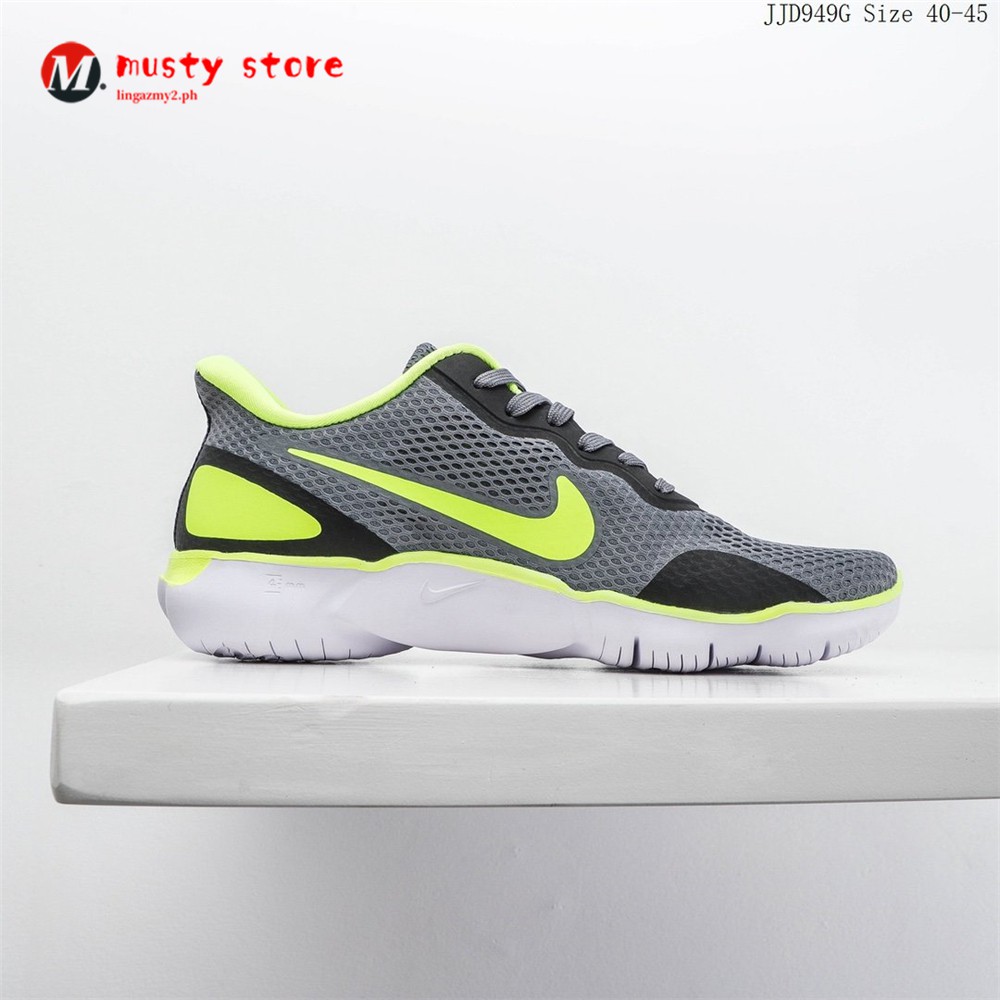 popular training shoes