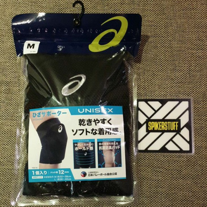 asics volleyball knee pads