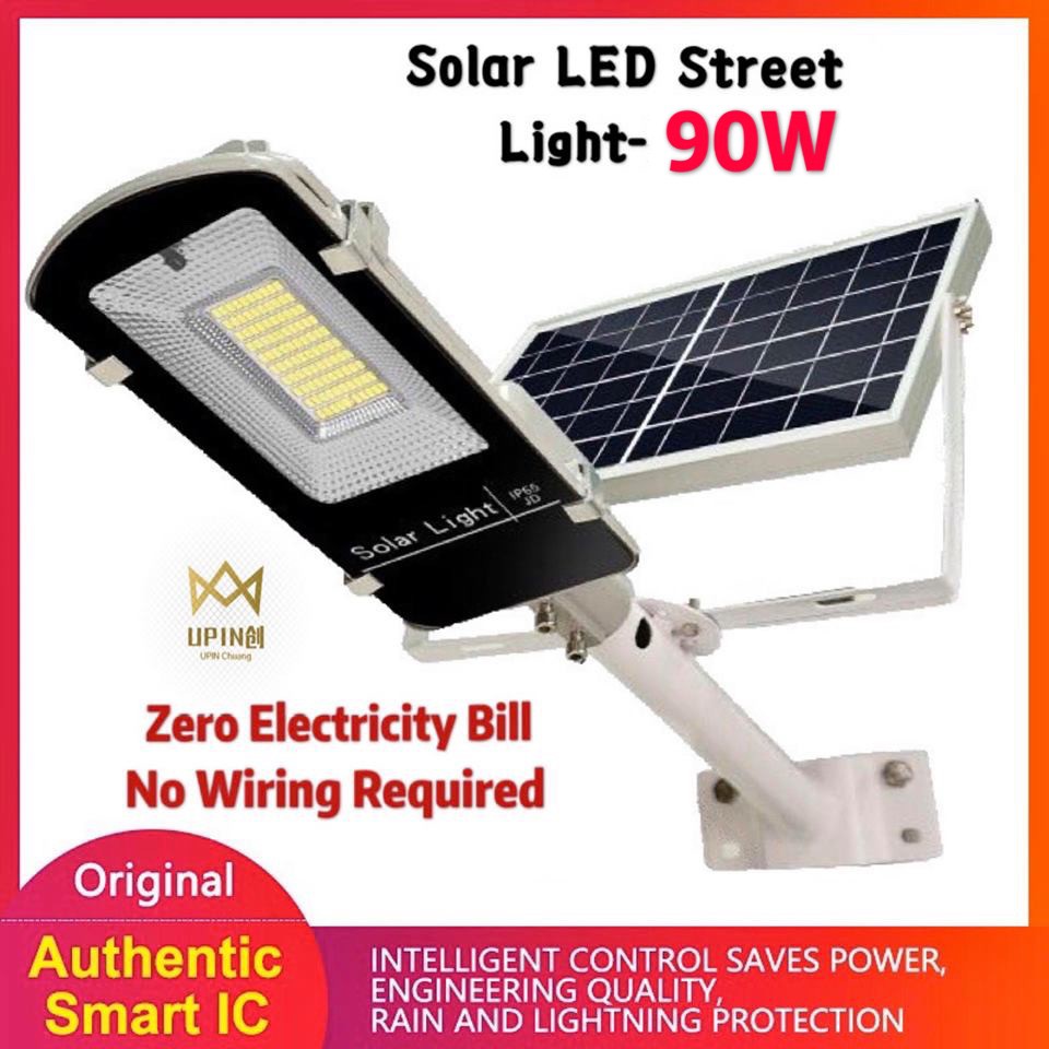 Solar Led Street Light 90w With Remote Control And Smart Sensor Shopee Philippines