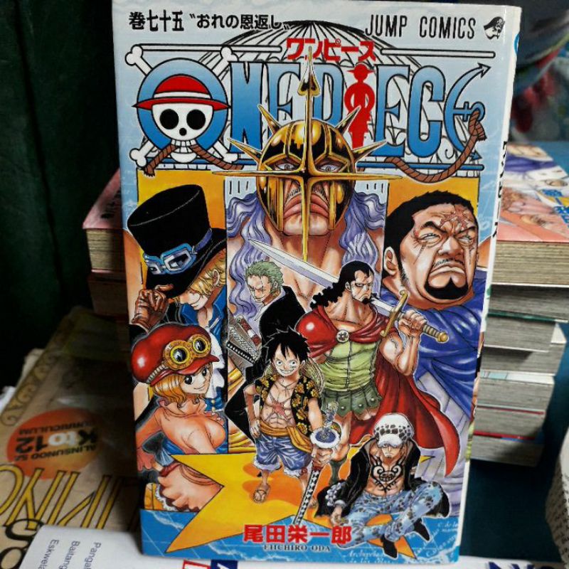 One Piece Raw Japanese Comics Manga Shopee Philippines