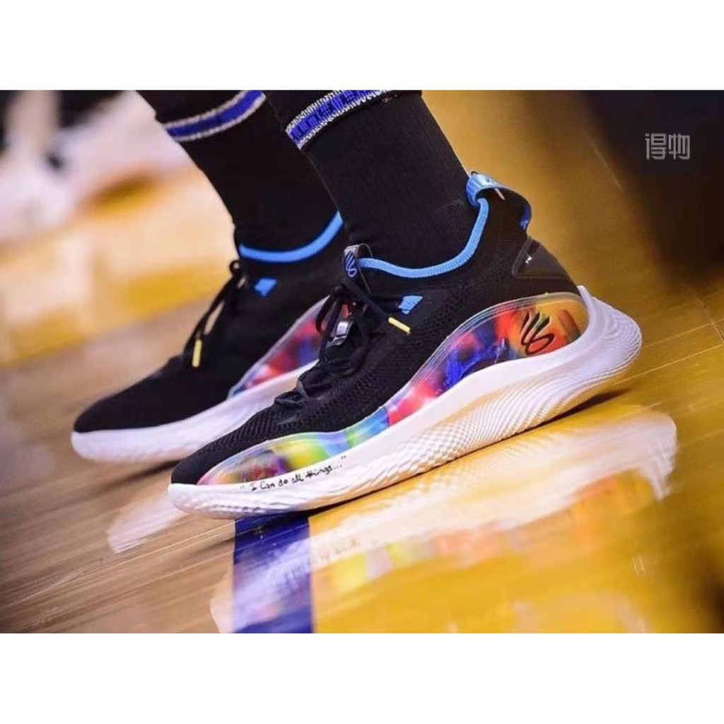 curry flow 8 black