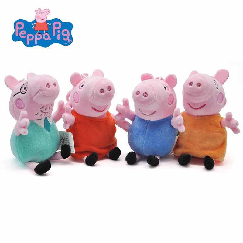 7 Inches Peppa Pig Stuff Toy Kids Toy Character | Shopee Philippines