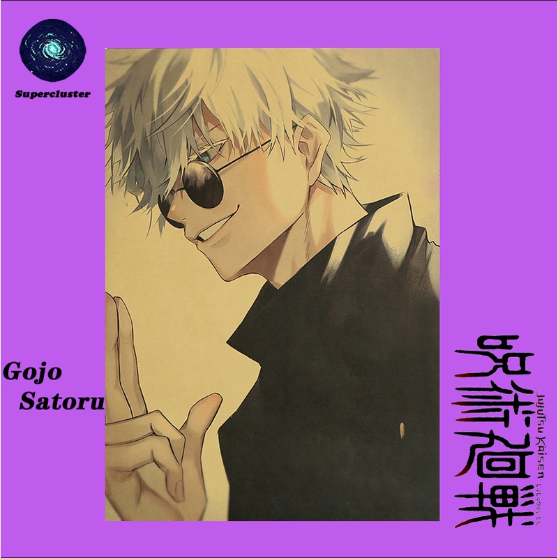 Jujutsu Kaisen “Gojo Satoru” Retro poster Kraft Paper Wallpaper wall poster Paintings 50.5*35cm