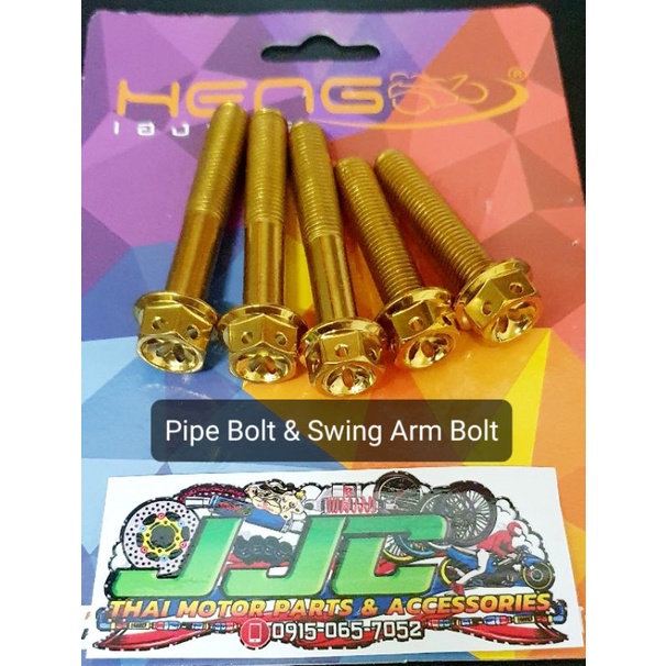 Heng Pipe Bolt & Swing Arm Bolt Set Nmax/Aerox/Airblade/PCX/ADV