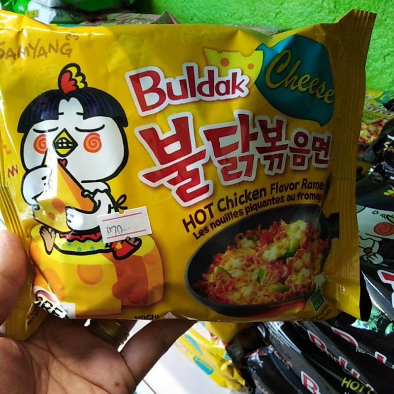 Samyang Buldak Cheese Shopee Philippines