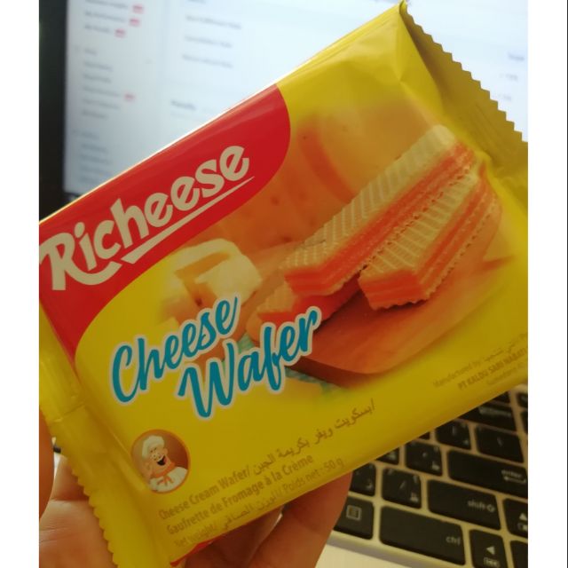 Richeese Cheese Wafer 50g Shopee Philippines