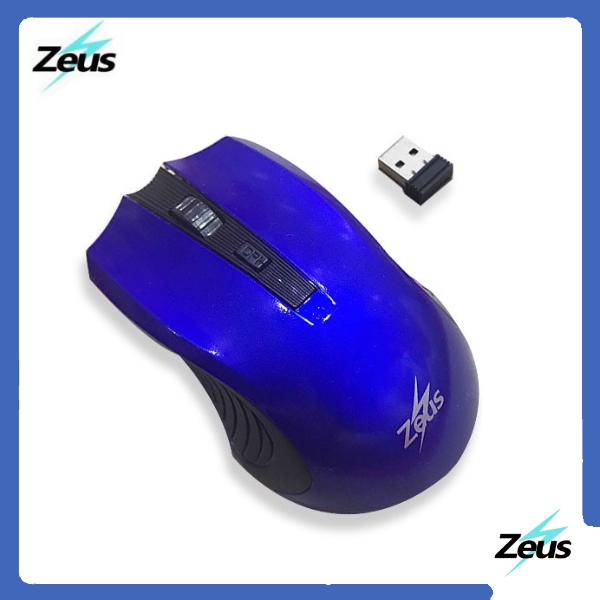 wireless mouse price