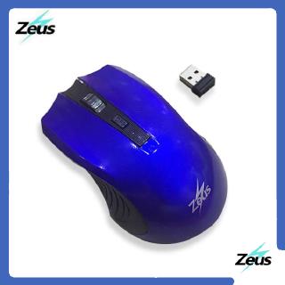 Zeus  M220 Wireless Gaming Mouse / Office Mouse With Nano Receiver And A Free Battery