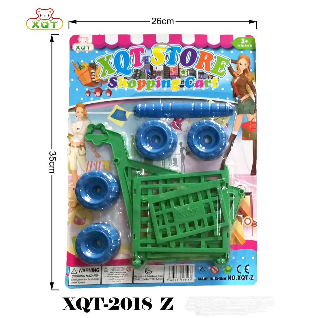 cheap toy shopping sites