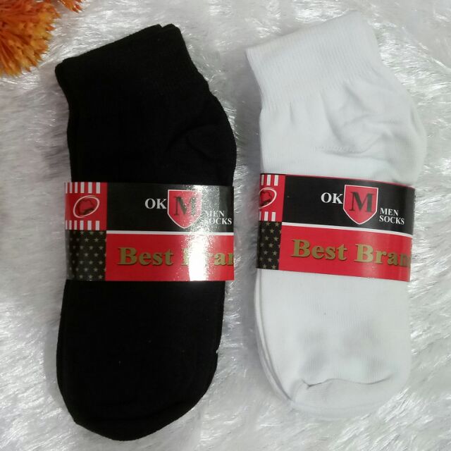 mens plain white socks