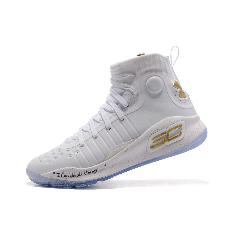Under Armor Curry 4 Base 4 Generation 