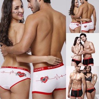 jockey couple underwear