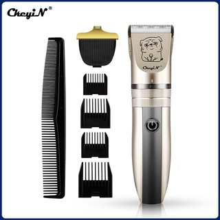 CkeyiN 2 in 1 Pet Grooming Kit Professional Electric Dog Clipper Set Rechargeable Cat Hair Trimmer Low Noise Shaver for Pets/Dogs/Cats RC452