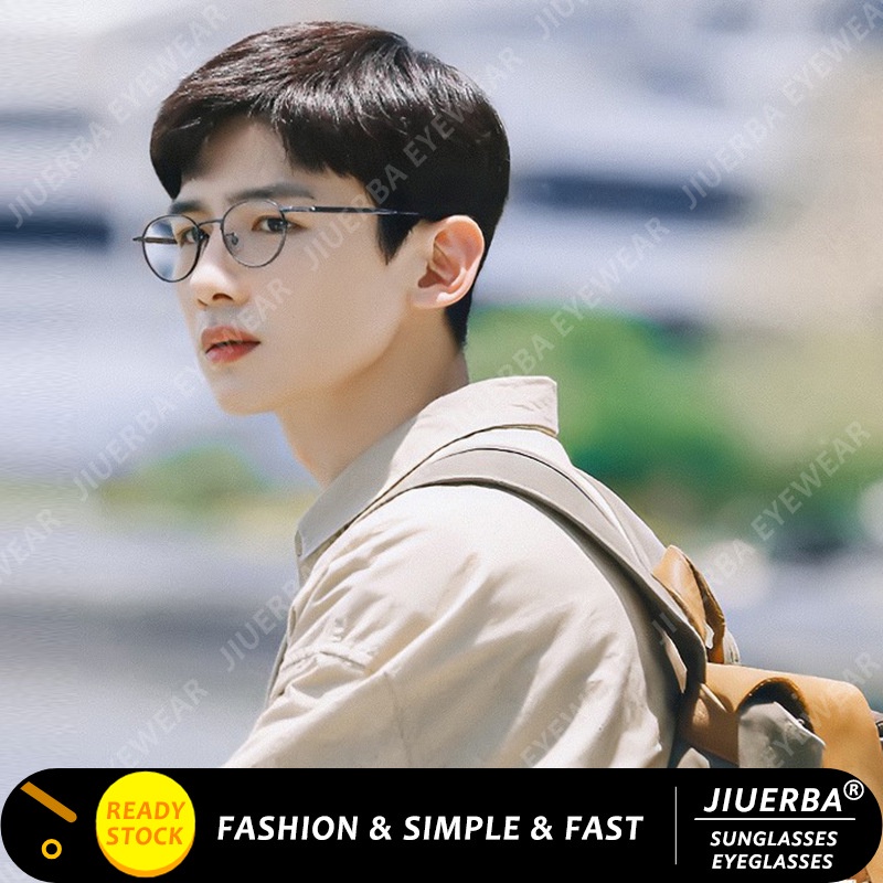 Jiuerba Retro Style Metal Round Frame Anti Blue Light Eyeglasses