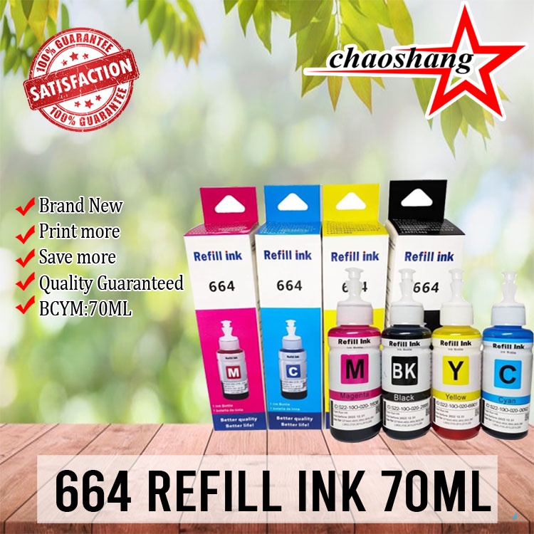 Epson T6641 Refill Ink Bottle 70ml Blackcyanmagentayellow Shopee Philippines 8226