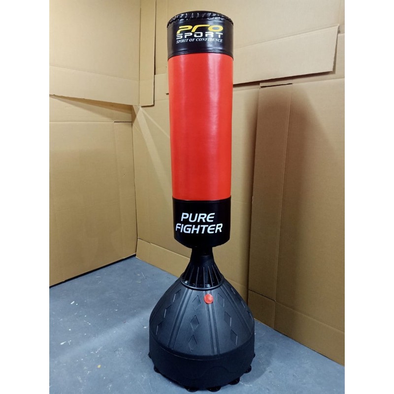 punching bag souq