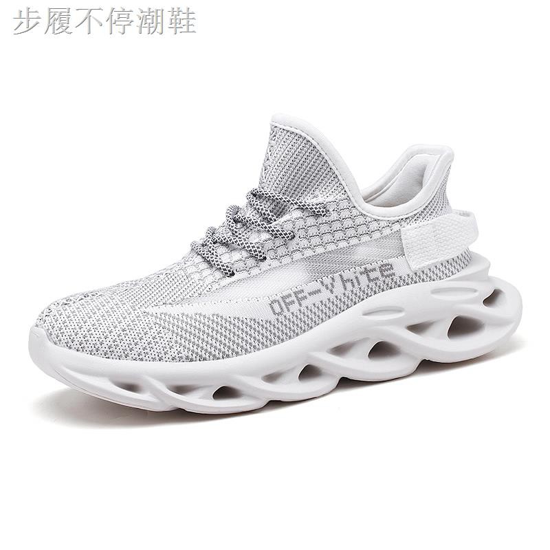 white mesh tennis shoes