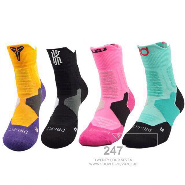 elite socks mid